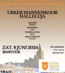 Concert voor Prinses Maxima centrum in Sint Joriskerk te Amersfoort