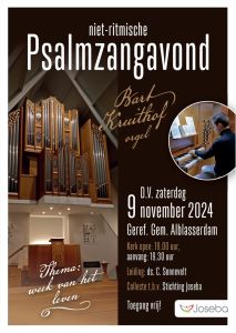Psalmzangavond in Alblasserdam met organist Bart Kruithof