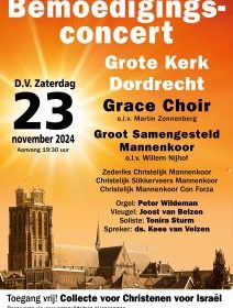 Bemoedigingsconcert in Dordrecht de Grote kerk