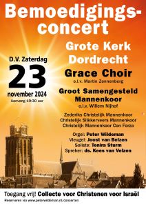 Bemoedigingsconcert in Dordrecht de Grote kerk